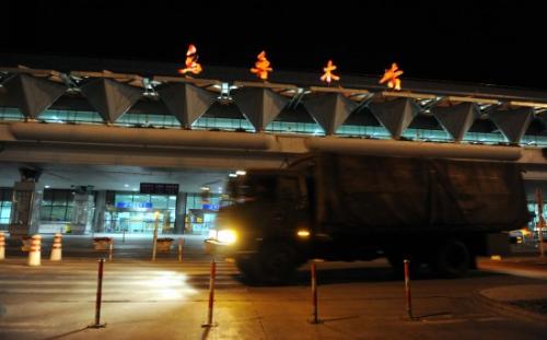阿富汗飞往乌鲁木齐航班传有炸弹被拒绝入境