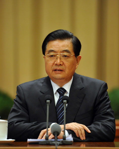 1月12日，中共中央总书记胡锦涛在中国共产党第十七届中央纪律检查委员会第五次全体会议上发表重要讲话。