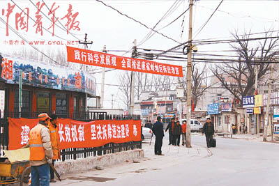北京北五环外唐家岭村被称为大学毕业生聚居村