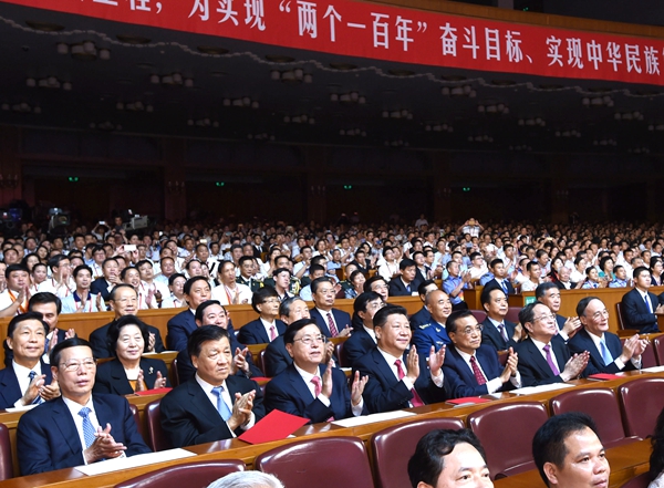 庆祝中国共产党成立95周年音乐会《信念永恒》在京举行
