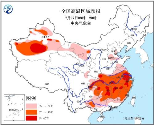 中国7亿人遭高温“烧烤”局地体感温度超50℃