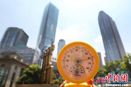 中国7亿人遭高温“烧烤”局地体感温度超50℃