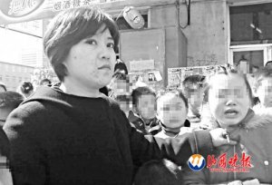 辽宁省公务员因殴打小学生被拘留十五天