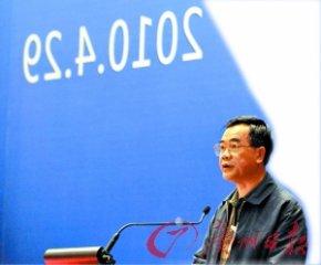 佛山市委常委、顺德区委书记刘海谈改革