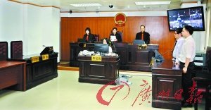 中国基因歧视第一案3名公务员考生一审败诉