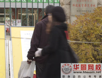 2011国家公务员考试北京考点最新图片