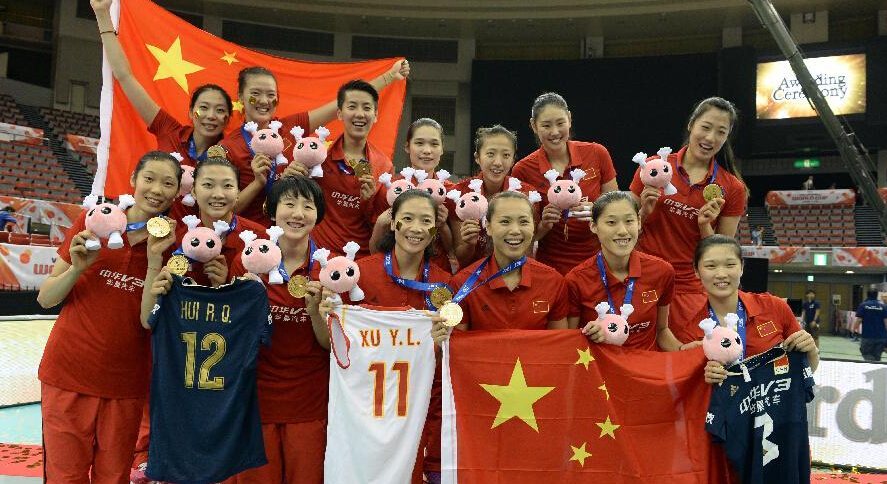 9月6日，中国队队员在颁奖仪式上合影。